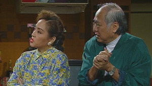 卡拉屋企 1. évad Ep.183 183. epizód