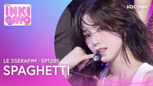 SBS 인기가요 1. évad Ep.1289 1289. epizód