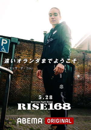 RISE 168 poszter