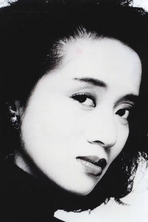 Anita Mui profil kép