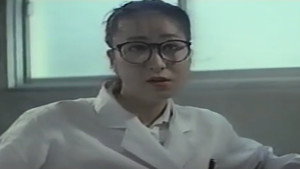 異常性体験　犯される háttérkép