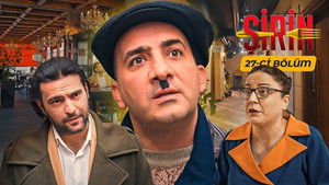 Şirin 1. évad Ep.27 27. epizód