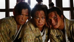 3人の信長 háttérkép