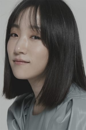 Kim Ye-eun profil kép