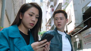 踩過界 2. évad Ep.23 23. epizód