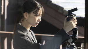 スティンガース 警視庁おとり捜査検証室 1. évad Ep.9 9. epizód