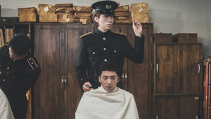 구미호뎐1938 1. évad Ep.5 5. epizód