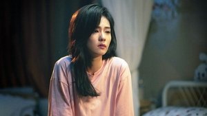 北上 kép
