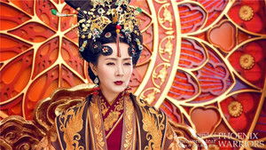 天泪传奇之凤凰无双 kép