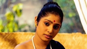 திருக் குறள் háttérkép