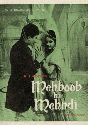 Mehboob Ki Mehndi poszter
