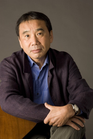 村上春樹 profil kép