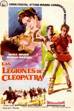 Le legioni di Cleopatra poszter