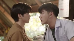 ขั้วฟ้าของผม 1. évad Ep.2 2. epizód