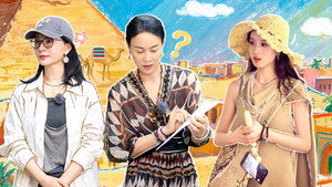 花儿与少年 7. évad Ep.7 7. epizód