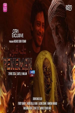 Tanah Kubur: Peneman poszter