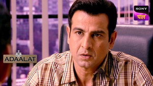 अदालत Season 1 Ep.166 166. epizód