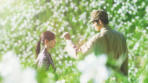 あの花が咲く丘で、君とまた出会えたら。 háttérkép