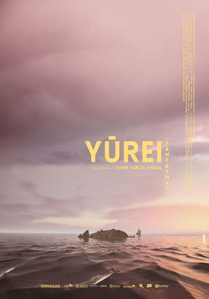 Yurei poszter
