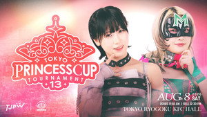 東京女子プロレス 14. évad Ep.43 43. epizód