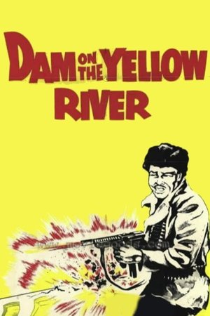 Apocalipsis sobre el río amarillo poszter