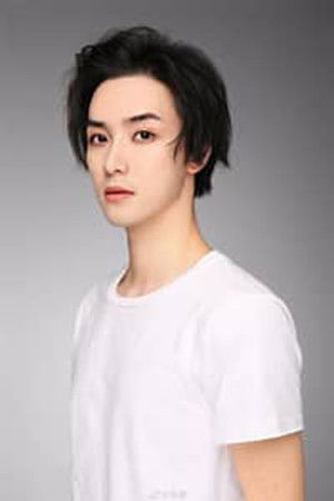 Gao Han profil kép
