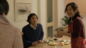 손님 háttérkép