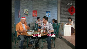 外来媳妇本地郎 4. évad Ep.1078 1078. epizód