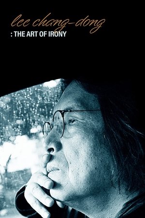 이창동: 아이러니의 예술 poszter