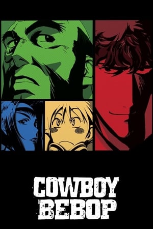 Cowboy Bebop poszter