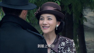 上海滩生死较量 1. évad Ep.20 20. epizód