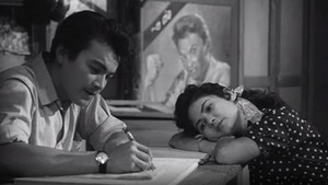 โรงแรมนรก háttérkép