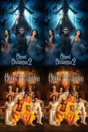 Bhool Bhulaiyaa filmek