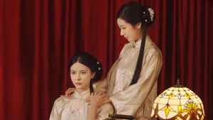 Miss Shen and the Woman Warlord háttérkép
