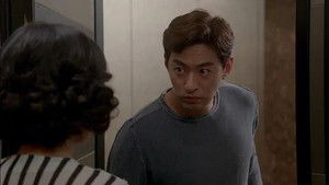 사랑하는 은동아 Season 1 Ep.12 12. epizód