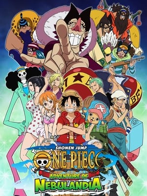 ONE PIECE 〜アドベンチャー オブ ネブランディア〜 poszter