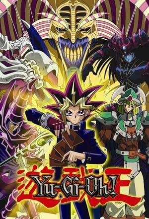 Yu-Gi-Oh! poszter