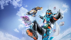 仮面ライダーガッチャード kép