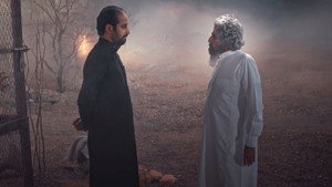 عندما يكتمل القمر 2. évad Ep.5 5. epizód