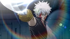 Gintama: Shinyaku Benizakura Hen háttérkép