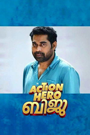 ആക്ഷൻ ഹീറോ ബിജു poszter