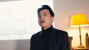 퍼스트레이디 háttérkép