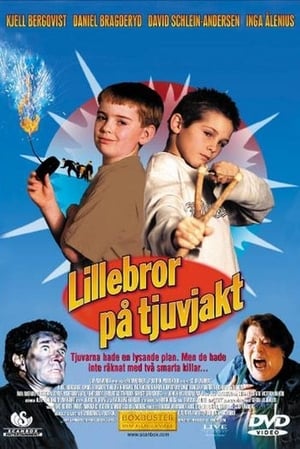 Lillebror på tjuvjakt