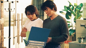 FIRE BOYS 〜め組の大吾〜 1. évad Ep.5 5. epizód
