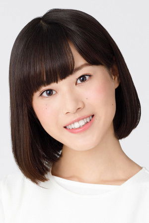 Akane Kumada profil kép