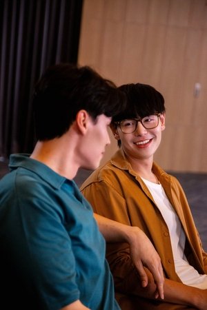 เปิดเทอมใหม่ หัวใจหัดรัก poszter