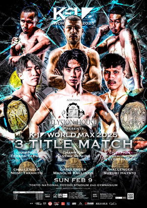 K-1 WORLD MAX 2025: Triple Title Match poszter