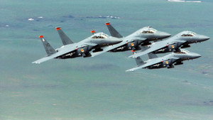 Fighter Pilot: Operation Red Flag háttérkép