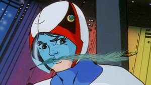 科学忍者隊ガッチャマン Season 1 Ep.80 80. epizód