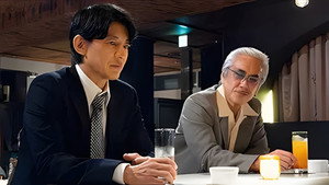 D＆D 〜医者と刑事の捜査線〜 1. évad Ep.7 7. epizód